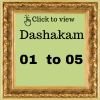 Dashakam 1