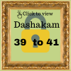 Dashakam 10