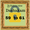 Dashakam 59_61