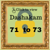 Dashakam 71_73