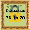 Dashakam 76_79