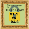 Dashakam 91.1_91.4