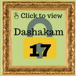 Dashakam 17