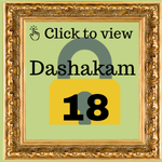 Dashakam 18