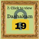 Dashakam 19