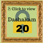 Dashakam 20