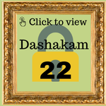 Dashakam 22