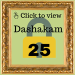Dashakam 25
