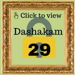 Dashakam 29