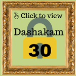 Dashakam 30
