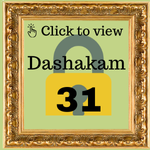 Dashakam 31