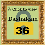 Dashakam 36