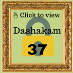 Dashakam 37