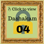 Dashakam 4