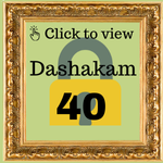 Dashakam 10
