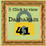 Dashakam 41