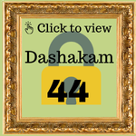 Dashakam 44
