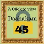 Dashakam 45