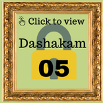 Dashakam 5
