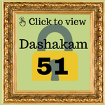Dashakam 51