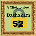 Dashakam 52