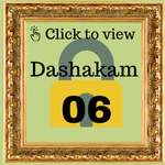 Dashakam 6