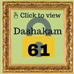Dashakam 61
