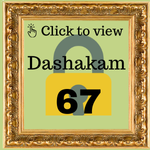 Dashakam 67