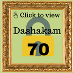 Dashakam 70