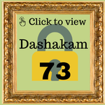 Dashakam 73