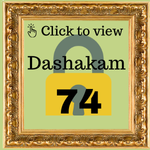 Dashakam 74