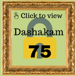 Dashakam 75
