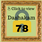 Dashakam 78