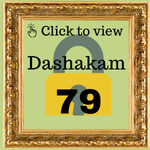 Dashakam 79