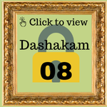 Dashakam 8