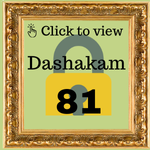 Dashakam 81