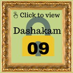 Dashakam 9