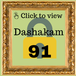 Dashakam 91