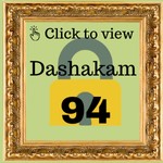 Dashakam 94