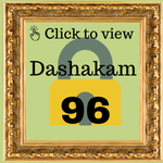 Dashakam 96
